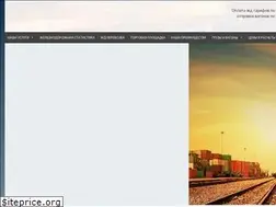 Sites similar to railwayinfo.ru