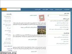 Sites similar to raimand.com