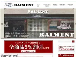 Sites similar to raiment.co.jp