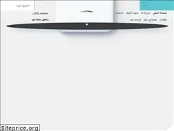 Sites similar to raimondgroup.com