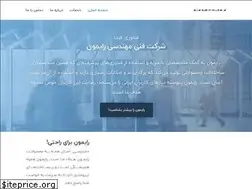 Sites similar to raimun.com