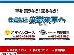 Sites similar to raimuraisya.com