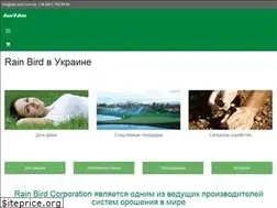 Sites similar to rain-bird.com.ua