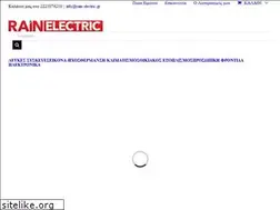 Sites similar to rain-electric.gr