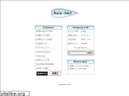 Sites similar to rain-net.com