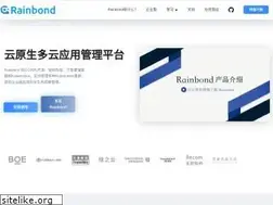 Sites similar to rainbond.com
