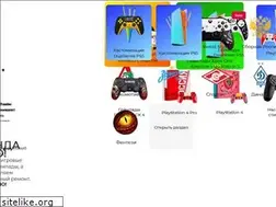 Sites similar to rainboskin.me