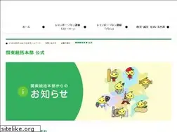 Sites similar to rainbow-baton.jp