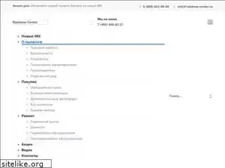 Sites similar to rainbow-center.ru