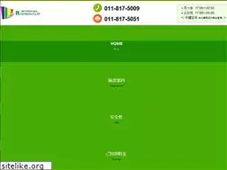 Sites similar to rainbow-cliff.co.jp