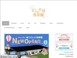 Sites similar to rainbow-donguri.com