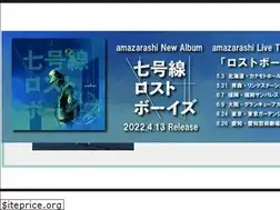 Sites similar to rainbow-e.co.jp