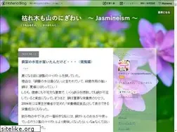 Sites similar to rainbow-flower.com
