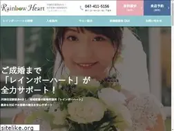 Sites similar to rainbow-heart.jp
