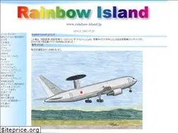 Sites similar to rainbow-island.jp