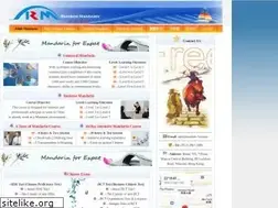 Sites similar to rainbow-lan.com
