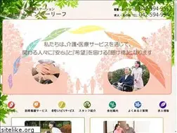 Sites similar to rainbow-leaf.co.jp