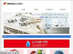 Sites similar to rainbow-lpg.co.jp