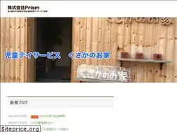 Sites similar to rainbow-prism.com