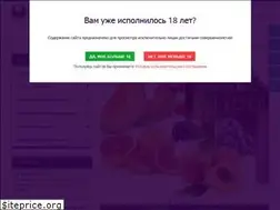 Sites similar to rainbow-smoke.ru