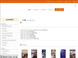Sites similar to rainbow-trading.co.jp
