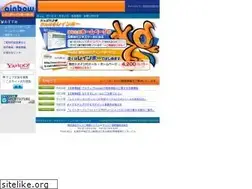 Sites similar to rainbow.ne.jp