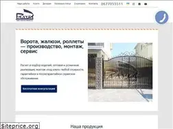 Sites similar to rainbow.odessa.ua
