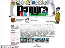 Sites similar to rainbow2000.org