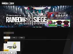 Sites similar to rainbow6.jp