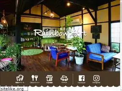 Sites similar to rainbowart.jp