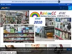 Sites similar to rainbowcc.com.hk