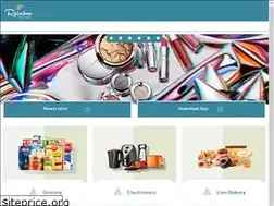 Sites similar to rainbowcc.com.pk