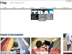 Sites similar to rainbowflag.jp
