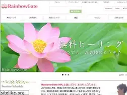 Sites similar to rainbowgate.jp