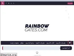 Sites similar to rainbowgates.com
