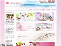 Sites similar to rainbowheart-anelaprincess.com