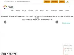 Sites similar to rainbowhome.in