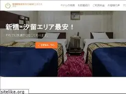 Sites similar to rainbowhotel.ne.jp