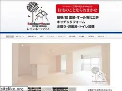 Sites similar to rainbowhouse.biz