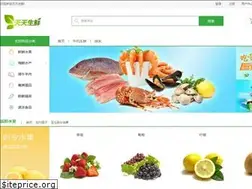 Sites similar to rainbowintlcargo.com