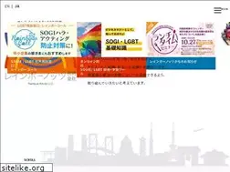 Sites similar to rainbowknots.net