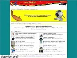 Sites similar to rainbowkoi.co.uk
