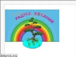 Sites similar to rainbowlust.ru