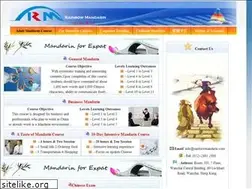 Sites similar to rainbowmandarin.com