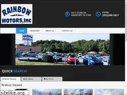Sites similar to rainbowmotorsinc.com