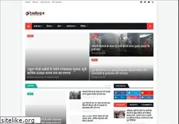 Sites similar to rainbownews.in
