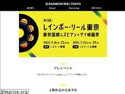 Sites similar to rainbowreeltokyo.com