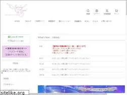 Sites similar to rainbowshop.jp