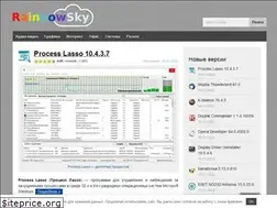 Sites similar to rainbowsky.ru