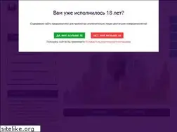 Sites similar to rainbowsmoke.su